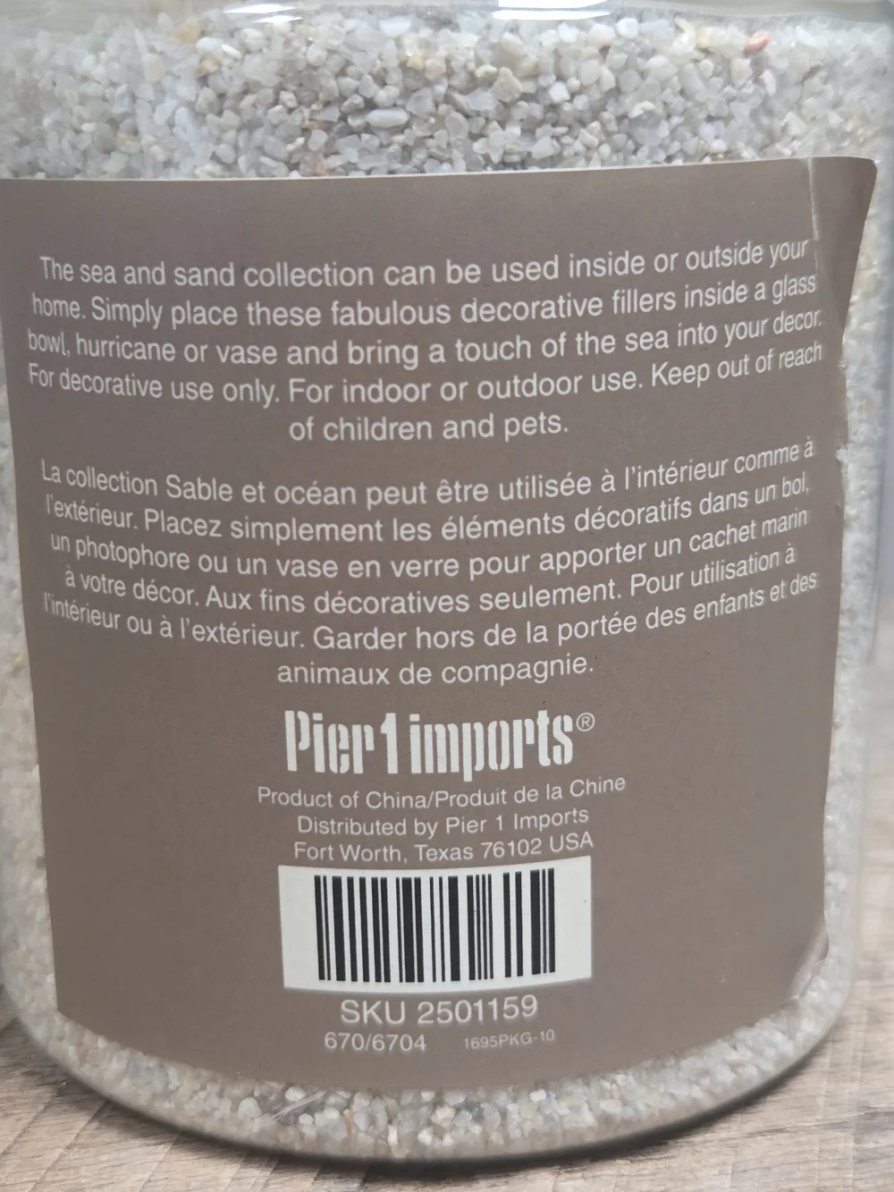 Pier 1 Imports ~ Sand & Sea Collection ~ Jar of Beach Sand -  ~ Bin Q